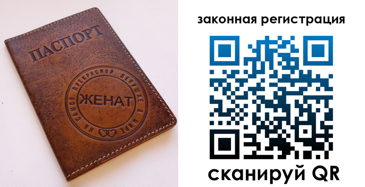 пропишу в квартире в Люберцах